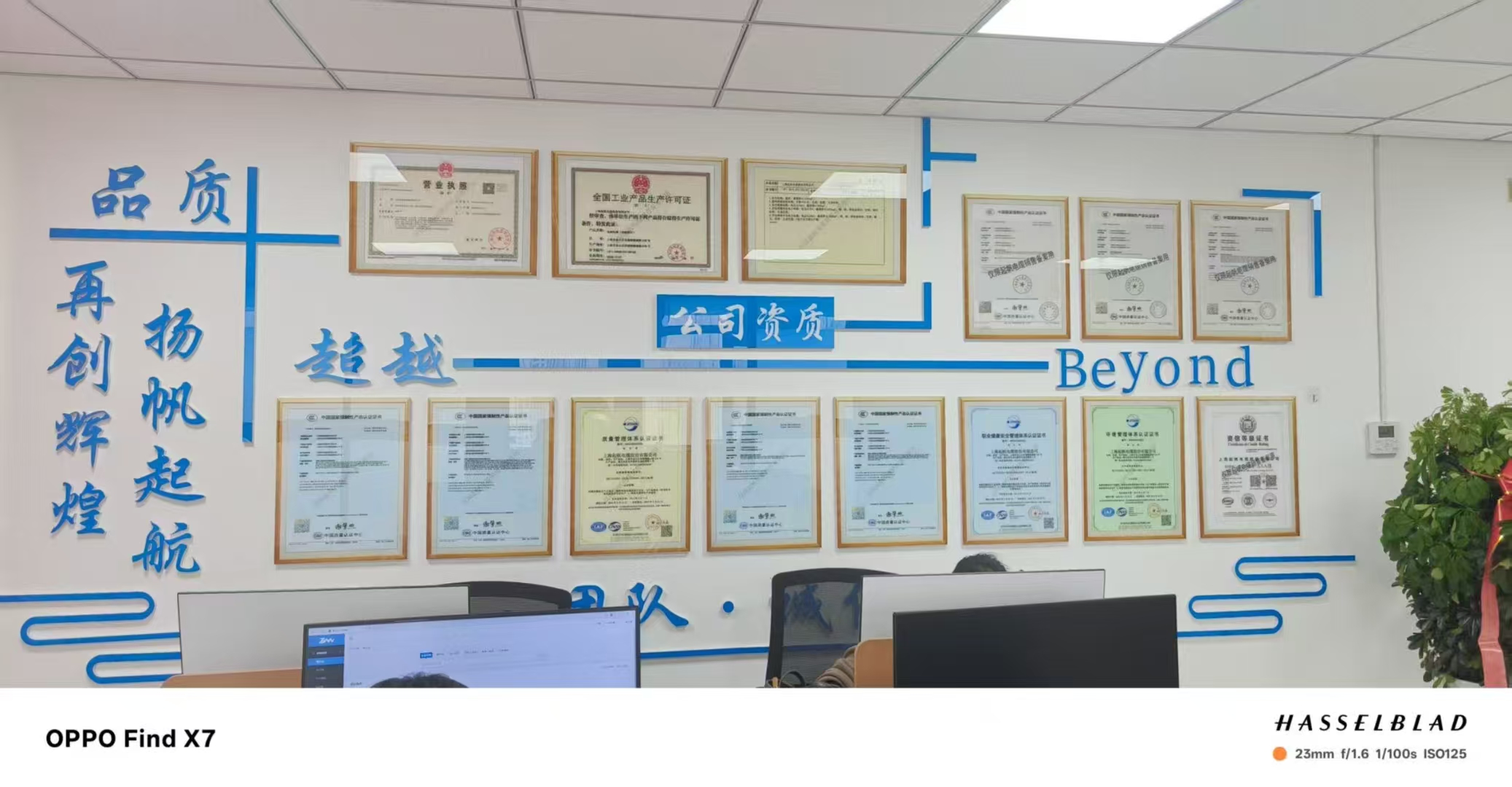 博尔塔拉蒙古自治州电缆